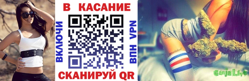 Виды наркоты Шумиха Канабис КОКАИН Codein A PVP Мефедрон Гашиш