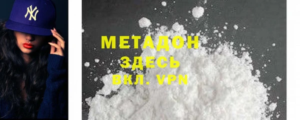 apvp Кукмор