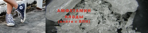 apvp Кукмор