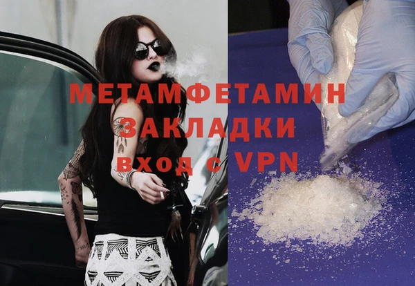 apvp Кукмор