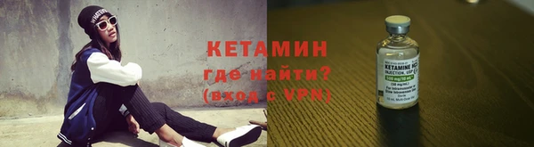 apvp Кукмор