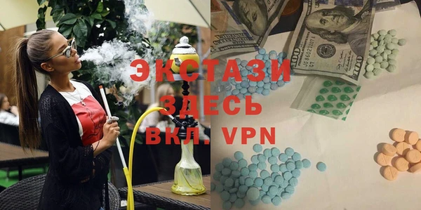 метамфетамин Кулебаки