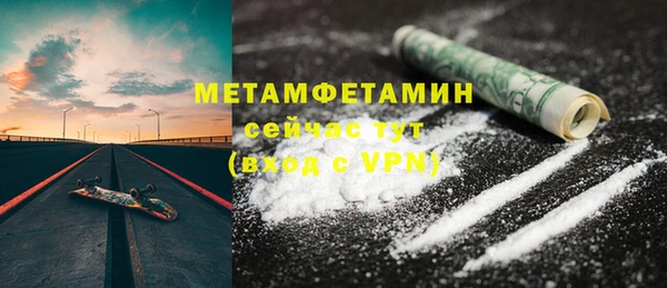apvp Кукмор