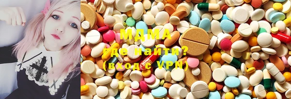 круглые Уссурийск