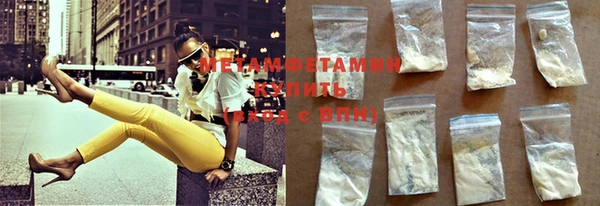 apvp Кукмор