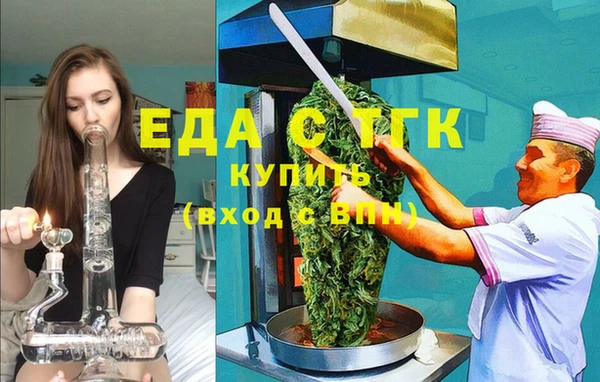 apvp Кукмор