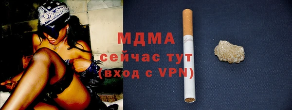 apvp Кукмор