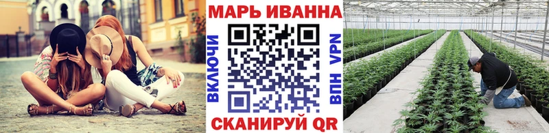 купить наркоту  гидра как войти  Бошки Шишки индика  Шумиха 